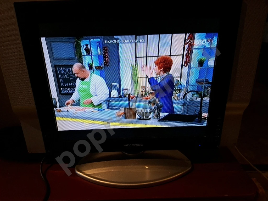 Телевизор жк 20