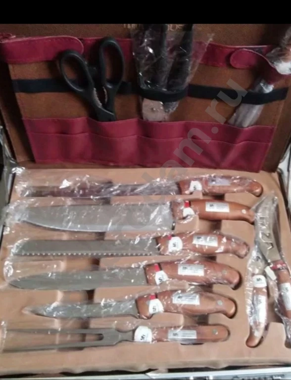 Набор кухонных ножей