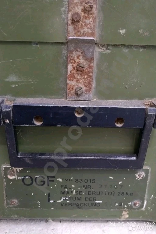 OGF-L магнитометр феррозондовый глубинный ГДР