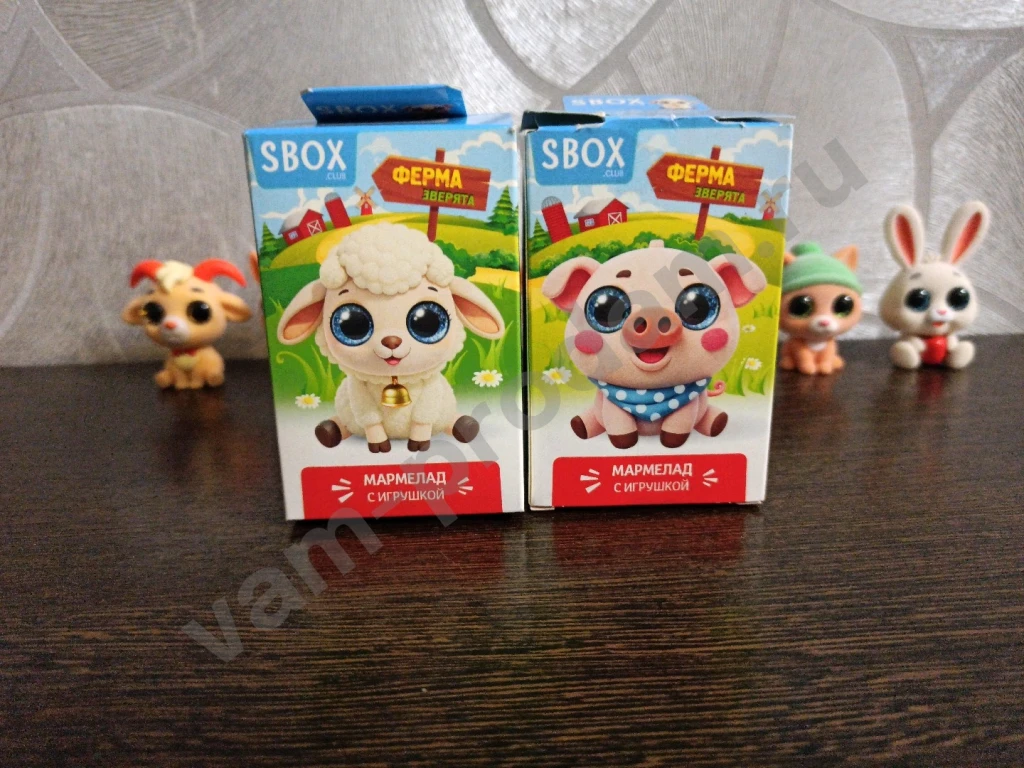 Sweet box Зверята Ферма