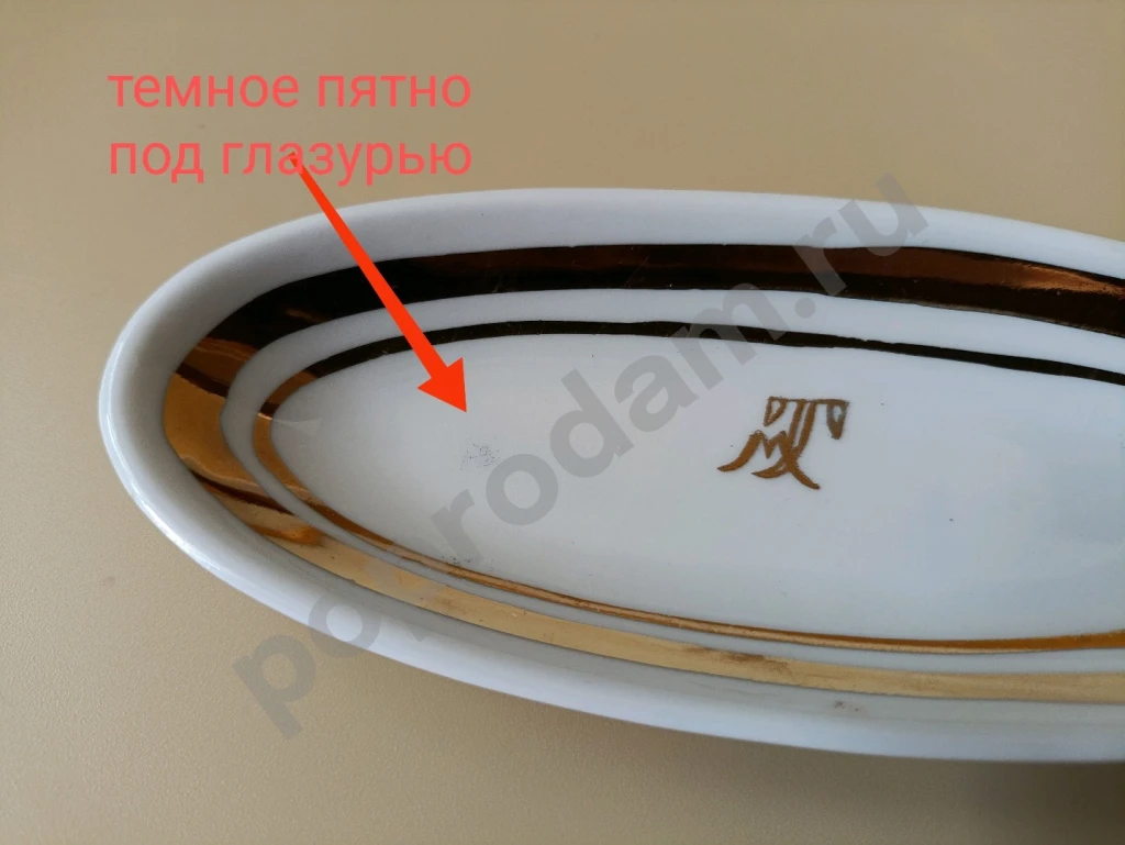 Шпротница лимонница СССР