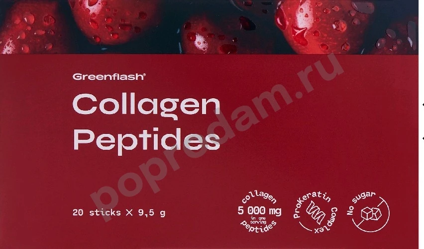 Collagen Peptides