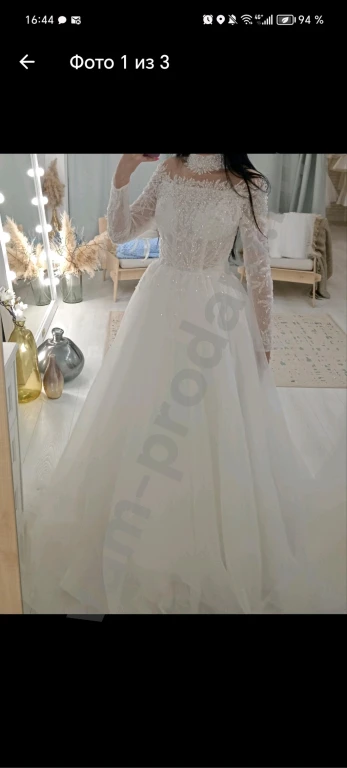 Платье свадебное