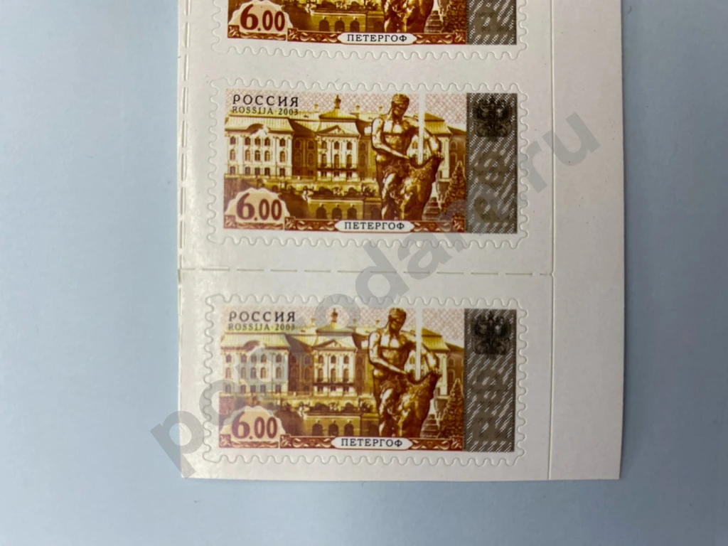 Марки Почта России чистые 2001 и 2003 стандарт