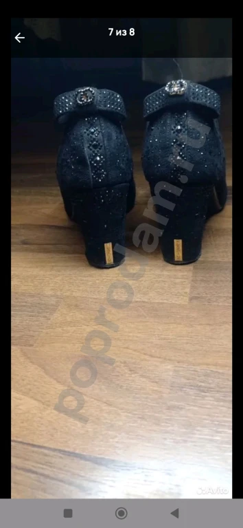 Женская обувь