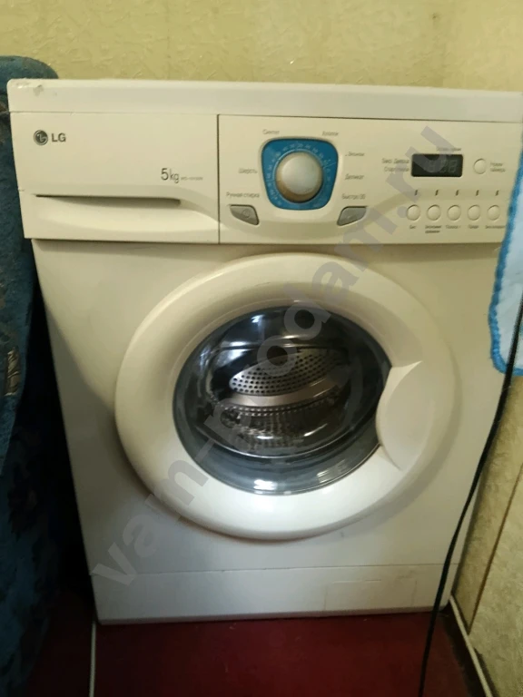 Стираные машины