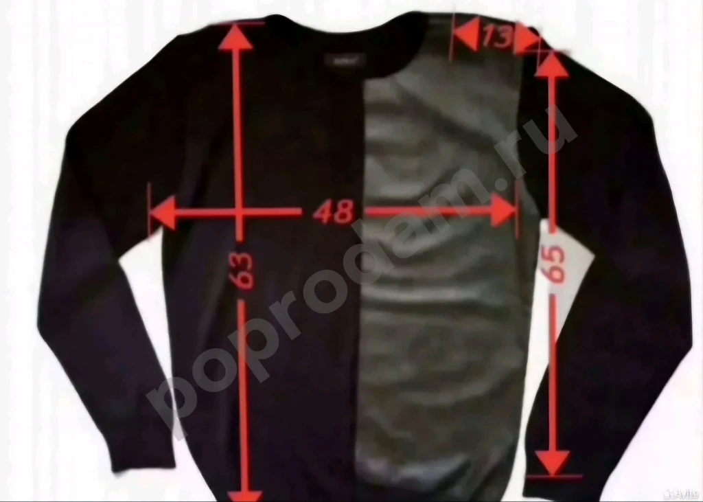 Молодежный джемпер-пуловер S 44-46 размер с кожаной вставкой