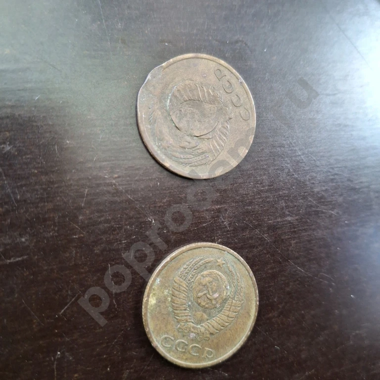 Монеты СССР
