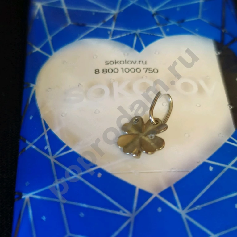 Клевер серебряный Соколов подвеска кулон новыйПодвеска для девушки