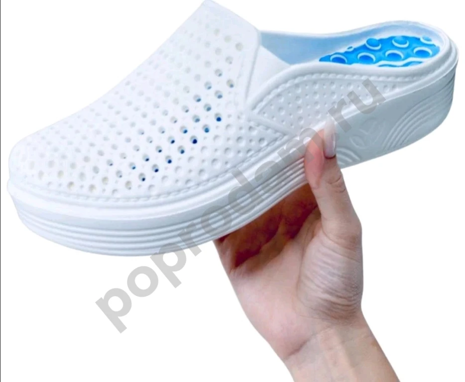 Шлепки женские