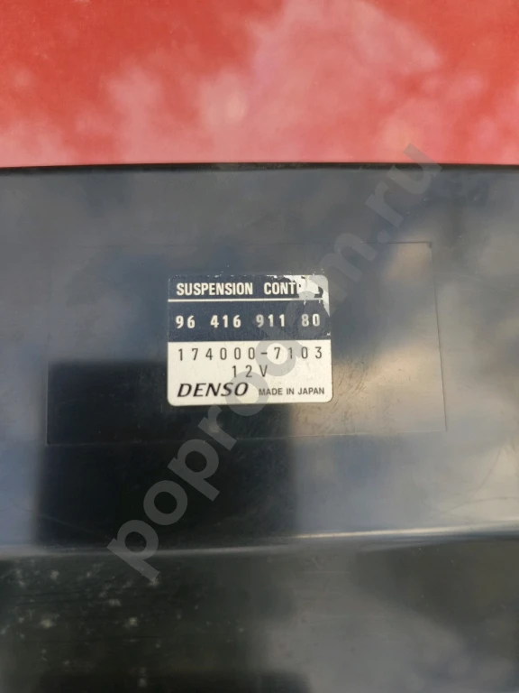 Блок комфорта Пежо Ситроен