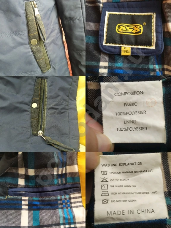 Мужская демисезонная куртка синего цвета с капюшоном