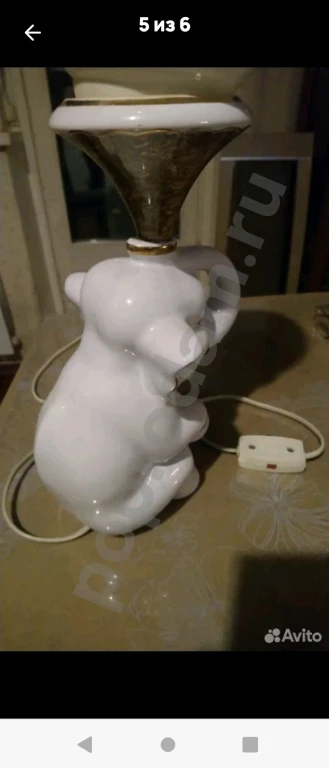 Светильник Ночник