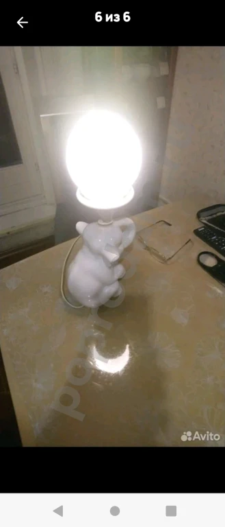 Светильник Ночник