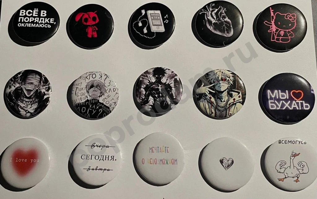 Металлические значки