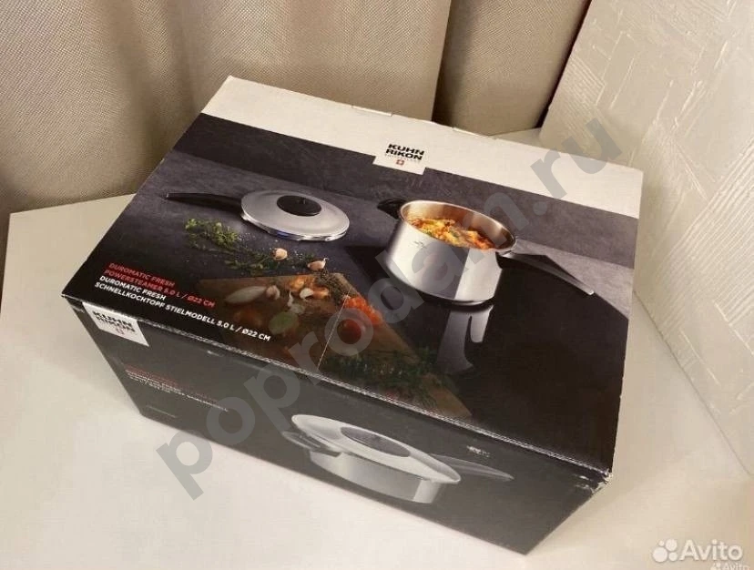 Новая скороварка для индукции 5 л 22 см Kuhn Rikon