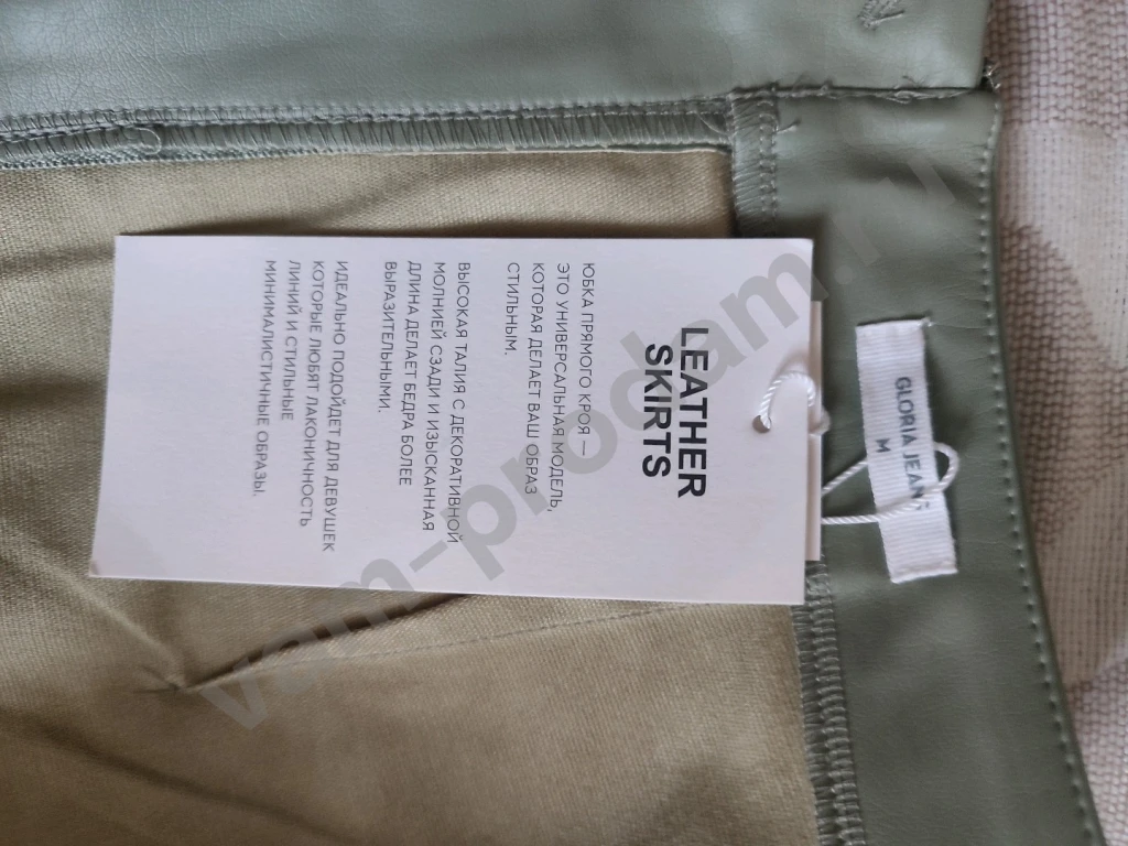 Оливковая прямая юбка из экокожи Gloria Jeans