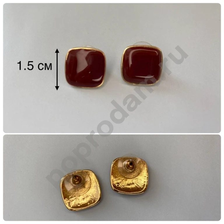 Бижутерия пакетом серьги цепи подвески