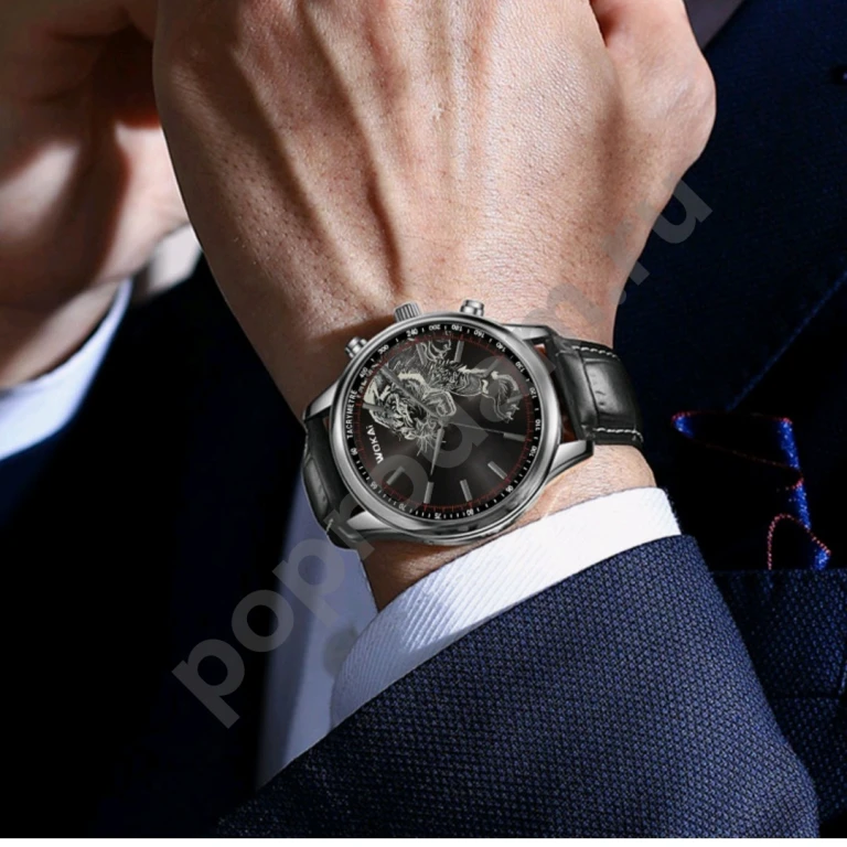 Часы мужские