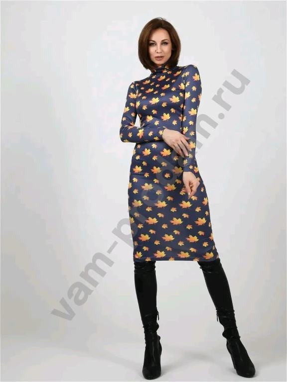 Платье с осенними листьями Размер 54