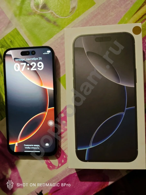 Айфон 16 про