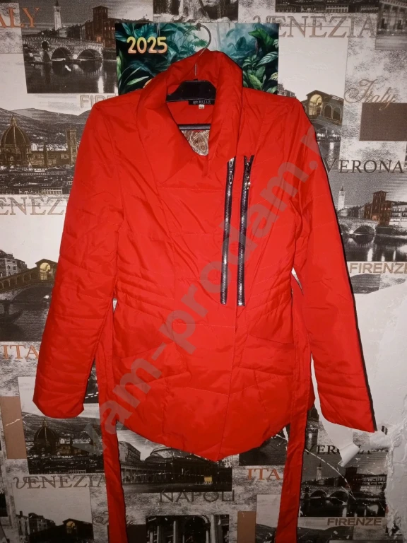 Куртки женские