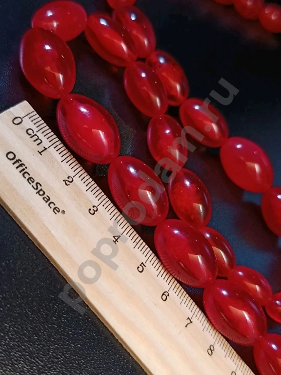 Крупные Бусы. Винтаж.