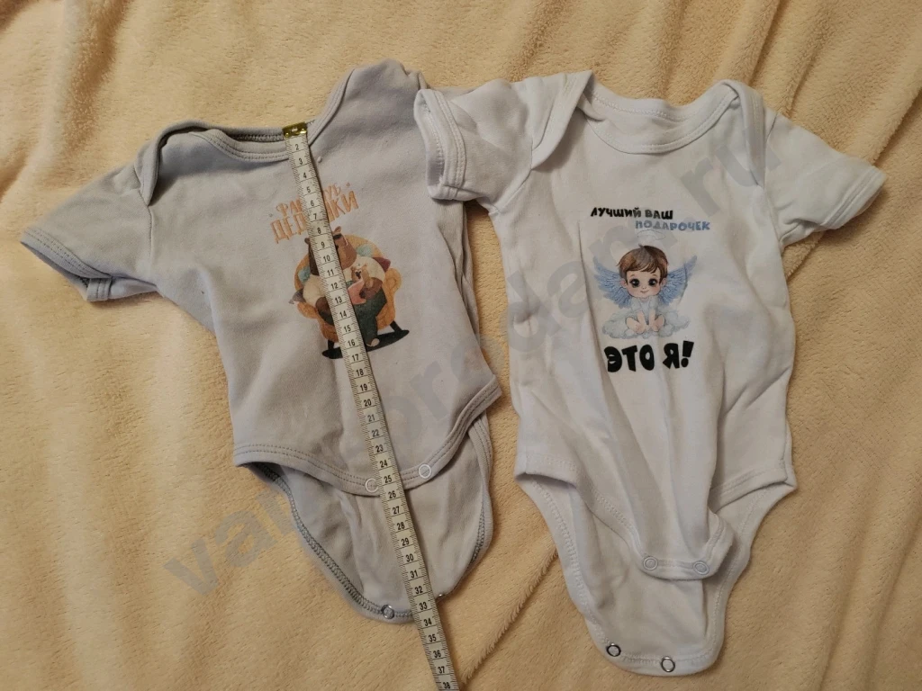 Детские вещи пакетом от 0 до 68