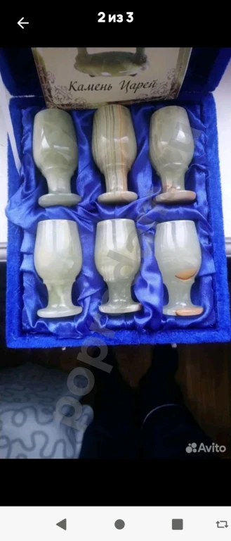 Новый подарочный набор рюмки Оникс.