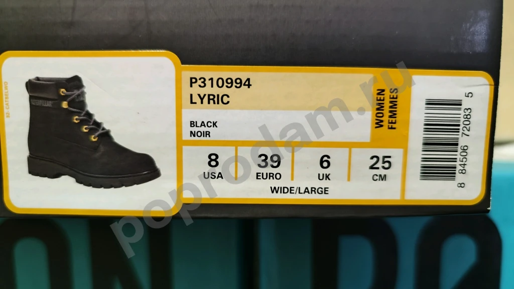 Зимние утеплённые ботинки Caterpillar Lyric Fur