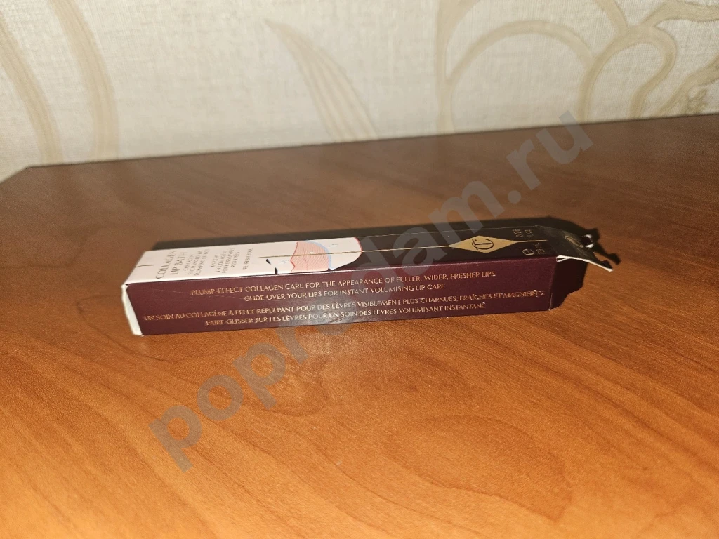 Charlotte Tilbury (7,9 мл) блеск для губ