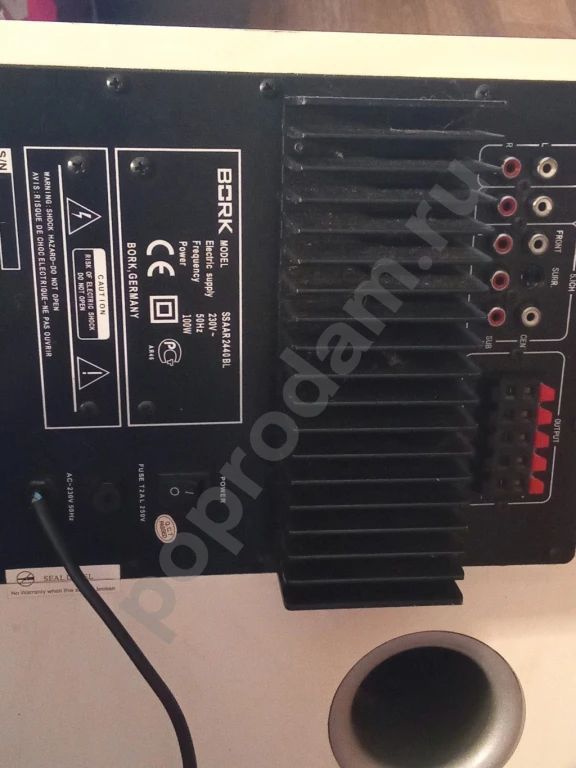 Сабвуфер BORK Model SSAR2440BL