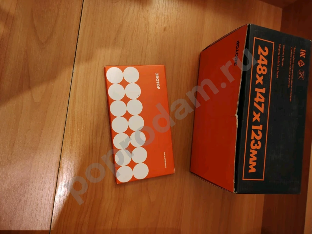 Онлайн смарт касса Эвотор бу. Рабочая.Модель СТ2Ф смарт - терминал. Доставка