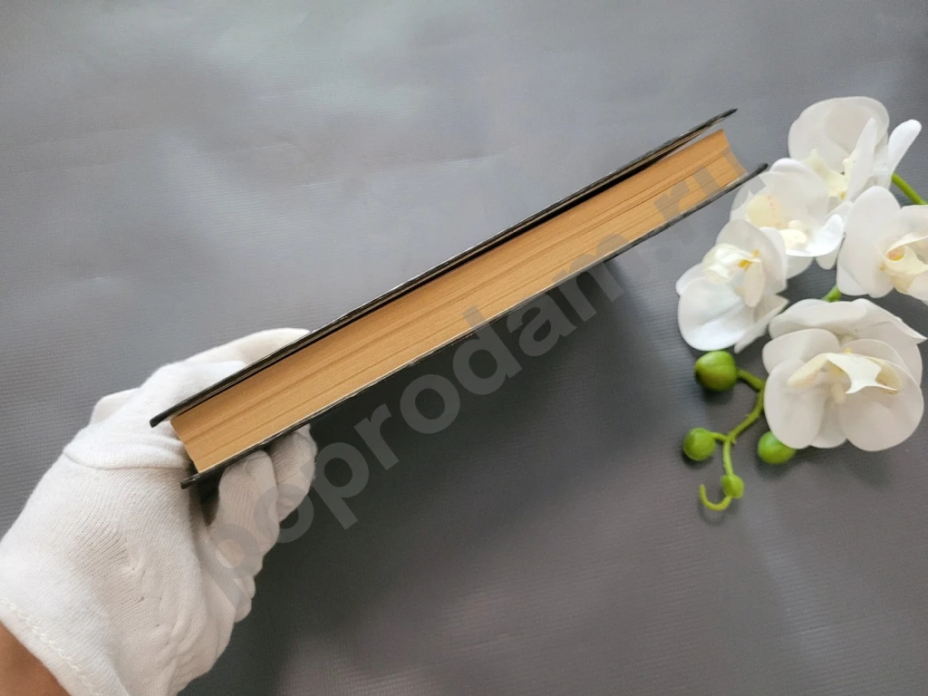 Тайна больничных туфель. Эллери Квин / Следы ведут в Эль Ранчо. Росс Макдональд 1992г