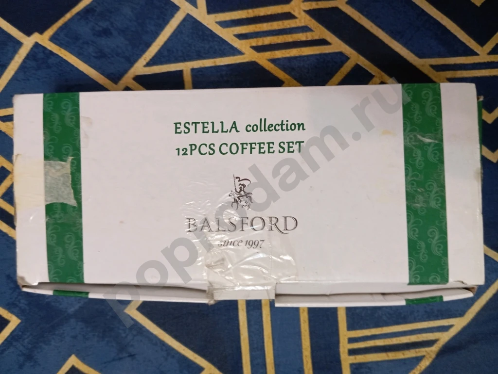 Набор кофейный