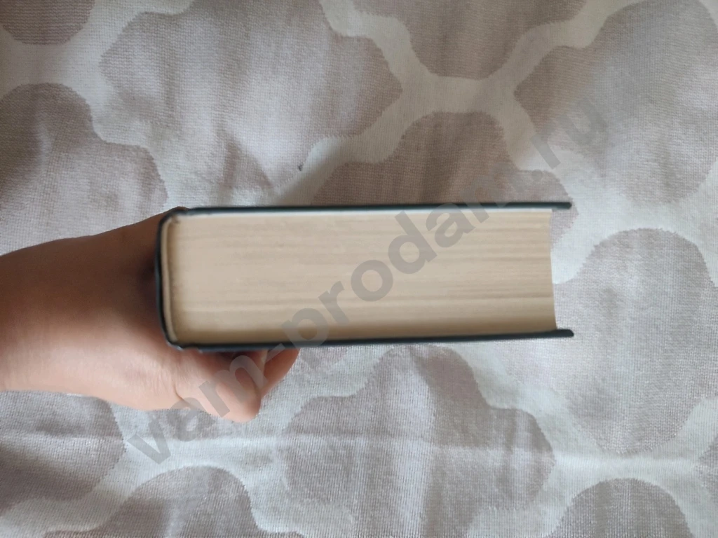 Баллада о змеях и певчих птицах: Сьюзен Коллинз