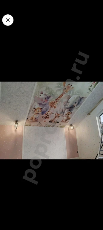 Женщина маляр