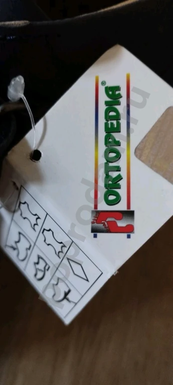 Детские ортопедические ботинки