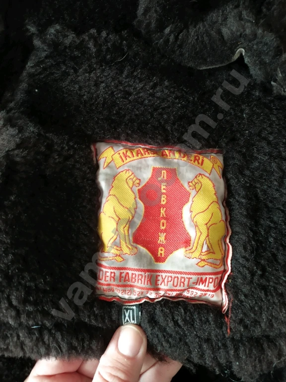 Мужская дубленка натуральный мех р 58 60