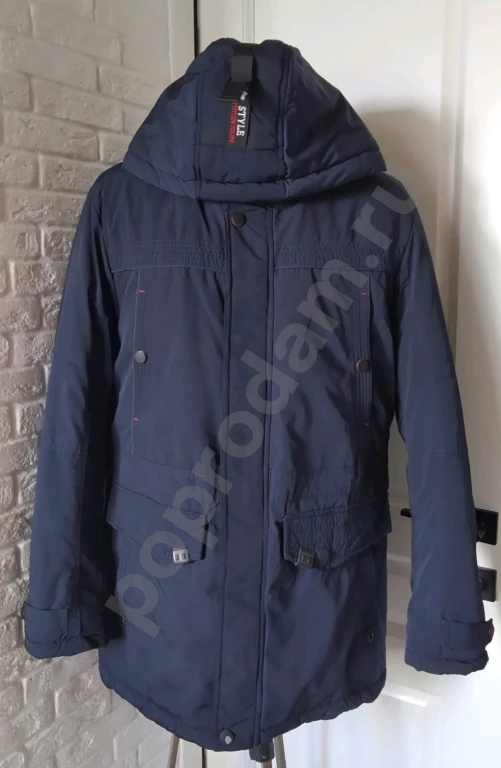 Куртка-парка мужская 52