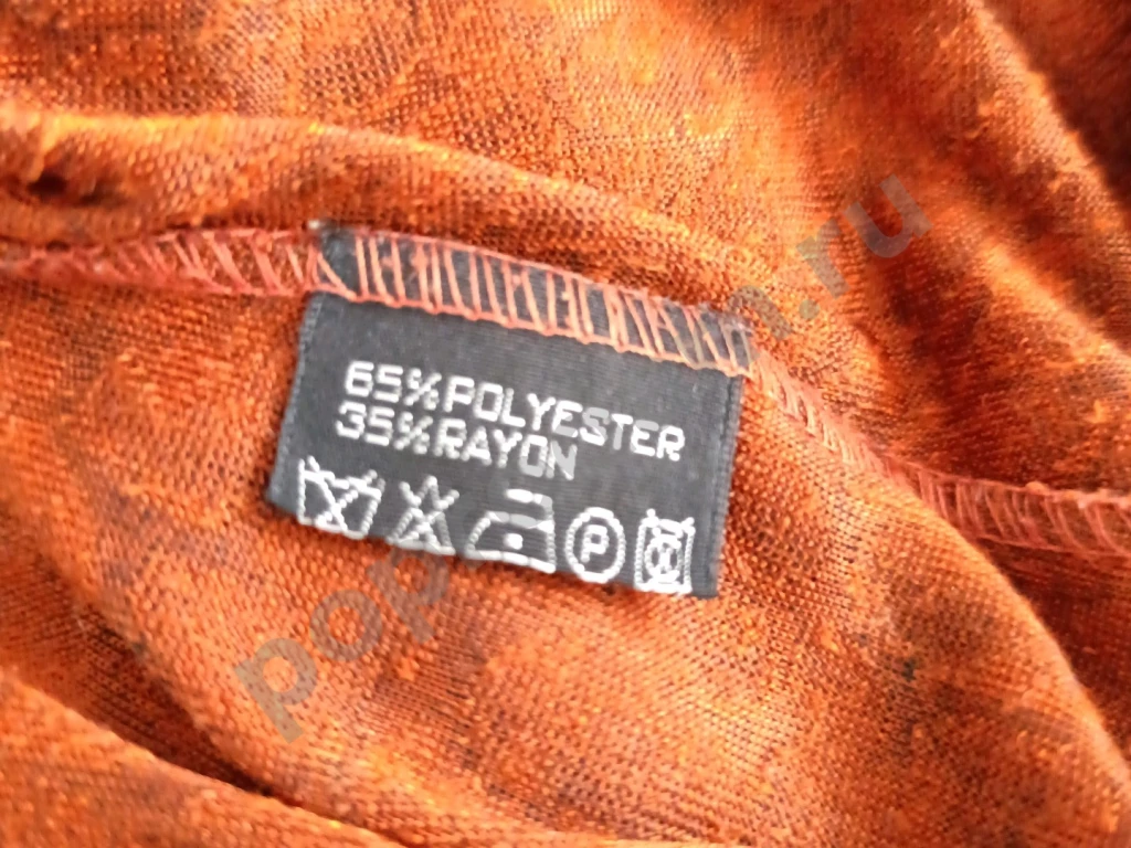 Винтажное платье Toni Richi 44 (S/M)