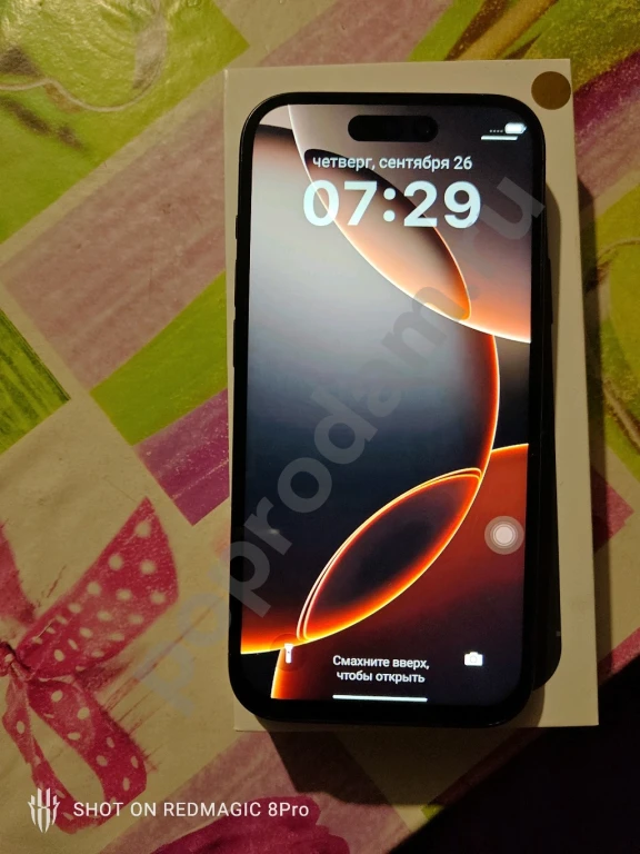 Айфон 16 про