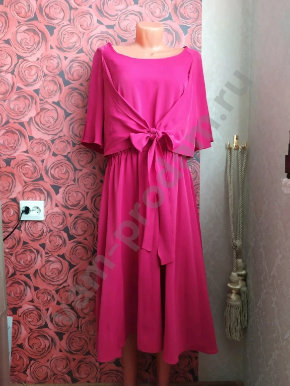 Платье малиновое Размер 54