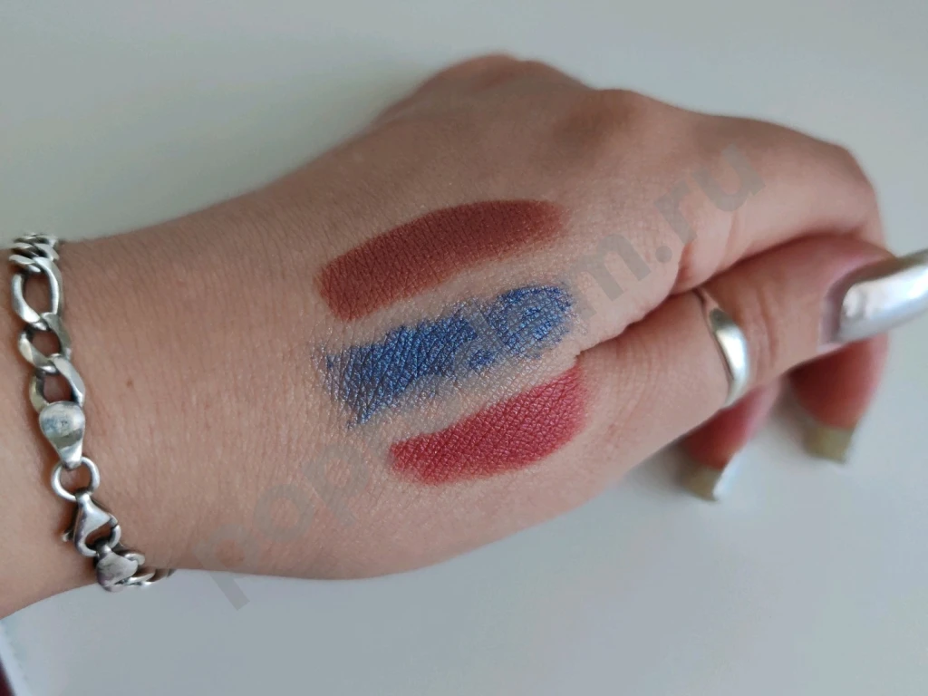 Косметика пакетом