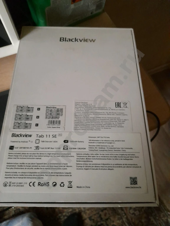 Blackview Tab 11 SE
