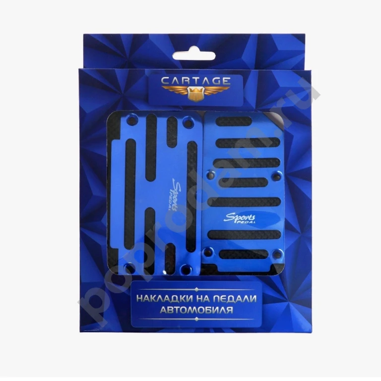 Накладки на педали