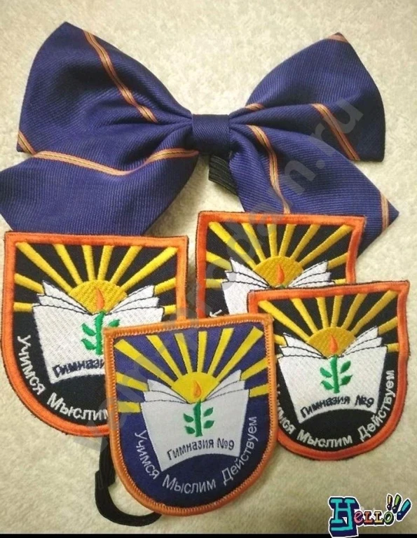 Шевроны - бабочка