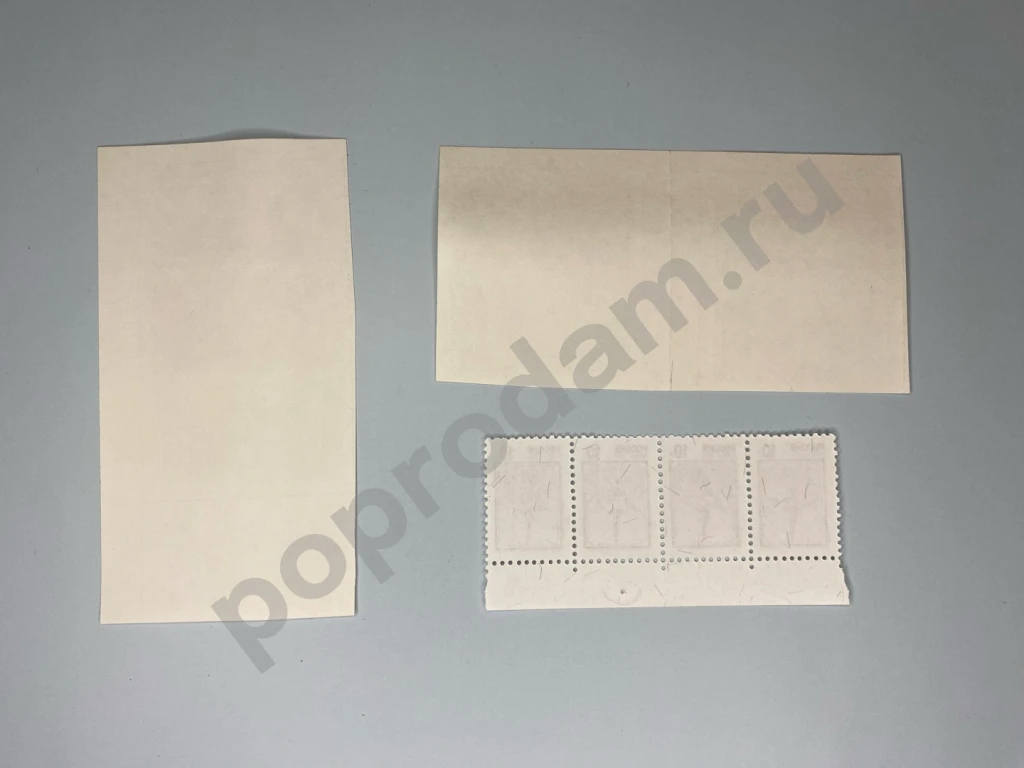 Марки Почта России чистые 2001 и 2003 стандарт