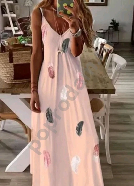 Женский сарафан