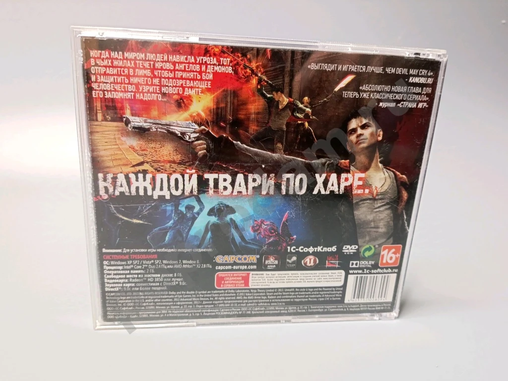 Игра для пк DmC Devil May Cry